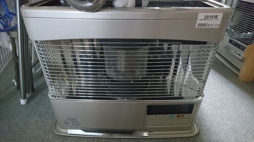 倶知安町 CORONA/コロナ FF式ストーブ FF-6816PK 2016年製