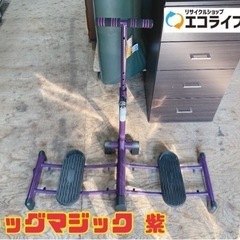 レッグマジック 紫　【i6-0522】