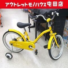 18インチ キッズ用自転車 あさひ イノベーションファクトリー ...