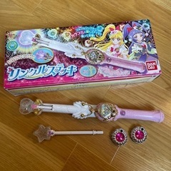 魔法使いプリキュア