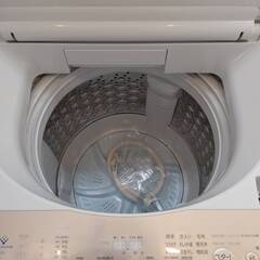 販売済【106】8.0kg洗濯機 東芝 2018年製 AW-BK8D7