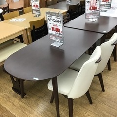 広島県 梅林駅のイス サイズの中古が安い！激安で譲ります・無料で ...
