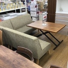 KE-89【ご来店頂ける方限定】リビングダイニング4点セット　昇降テーブル KE-89【ご来店頂ける方限定】リビングダイニング4点セット 昇降テーブル