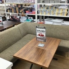 KE-89【ご来店頂ける方限定】リビングダイニング4点セット　昇降テーブル KE-89【ご来店頂ける方限定】リビングダイニング4点セット 昇降テーブル