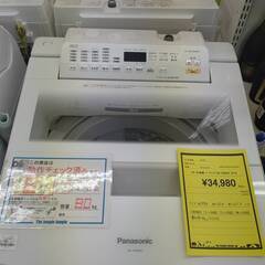※販売済【112】8.0kg洗濯機 Panasonic 2018...