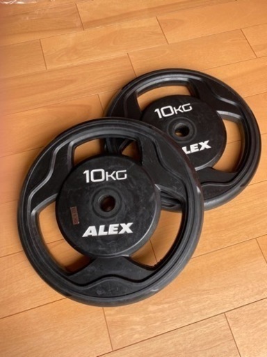 【ALEX】バーベルプレート 20kg(10kg×2)