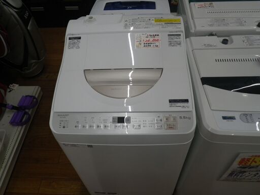 シャープ 5.5kg洗濯乾燥機 2018年製 ES-TX5B【モノ市場東浦店】41