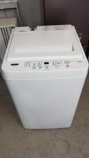 ⭐送料・設置無料！2020年製の洗濯機がこの価格⭐ヤマダセレクト洗濯機5kg⭐JM80