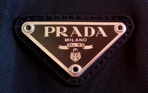 ﾌﾟﾗﾀﾞﾊﾞｯｸﾞ PRADA