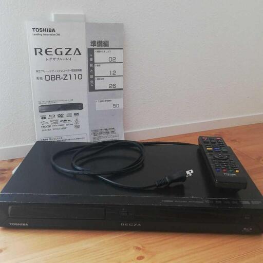 REGZA　東芝ブルーレイディスクレコーダー