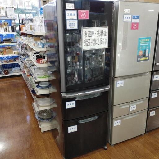 三菱　3ドア冷蔵庫　370L　2013年製造