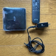 dtv キット