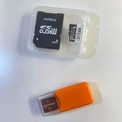 【ネット決済・配送可】新品未使用　SDカード512GB