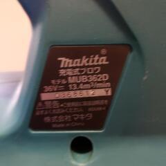 取引中　強力充電式ブロワー　落ち葉掃除、洗車後の水滴落とし等に大活躍　マキタ　18V×2 36V　MUB362D 本体のみ  