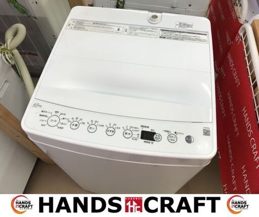 ✨ハイセンス　中古　BW-45A　洗濯機　2021年製　4.5㎏✨うるま市田場✨