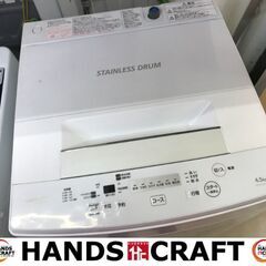✨東芝　中古　AW-45M7　洗濯機　2019年製　4.5㎏✨うるま市田場✨