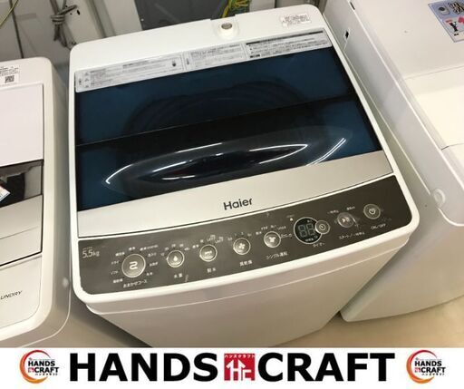 ✨ハイアール　中古　JW-C55A　洗濯機　2018年製　5.5㎏✨うるま市田場✨