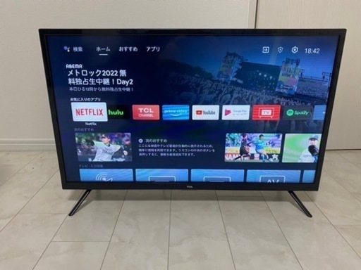 Googleplay搭載TCL32型液晶テレビ2020年式