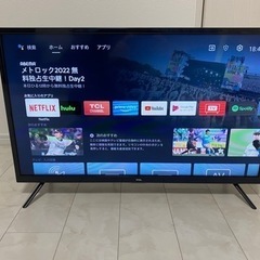 Googleplay搭載TCL32型液晶テレビ2020年式