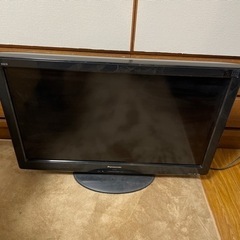 パナソニック32型テレビ