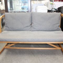 ★特別価格  3点セット 超美品！大幅値下げ★広松木工 CORNICE コルニーチェ LDダイニングテーブル＋LD椅子＋LDソファ 3点セット オーク材★大田区、品川区 配送・設置無料★店頭取引歓迎