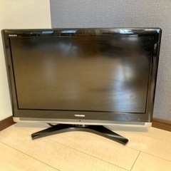 テレビ32型　6/3まで