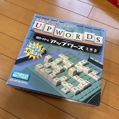 【無料！】3Dワードゲーム　アップワーズ