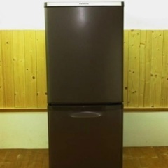 【パナソニック製】冷蔵庫