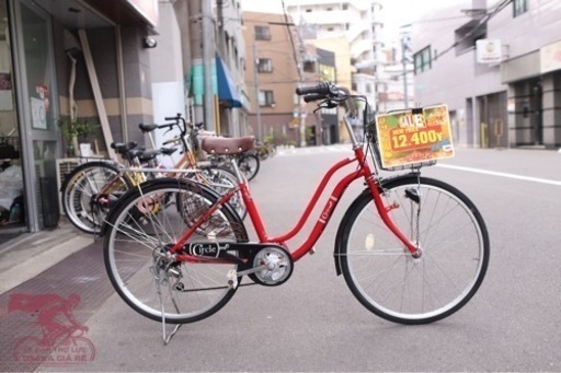 軽快自転車ーレッド