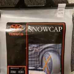 タイヤのSNOWCAP