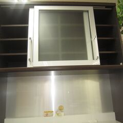 R456 PAMOUNA キッチンボード、食器棚、幅120cm 美品