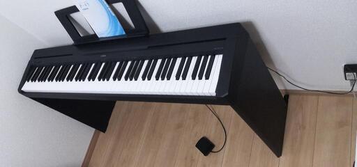 YAMAHA 電子ピアノ P-45B 88鍵盤 2018年製とスタンドのセット (L-85