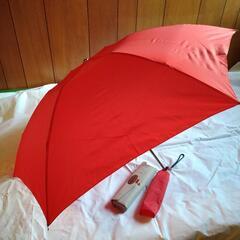 赤い折り畳み傘　新品