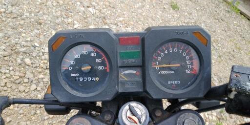 札幌発 RZ50 フルサイズ 引き取り5000円引き