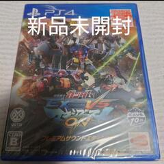 【売り切れ】新品未開封 PS4 機動戦士ガンダム EXTREME...