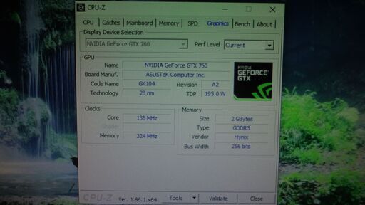 自作PC アンテック巨大ファン搭載 i7 2700k/ GTX-760/ SSD256G/ HDD1TB 