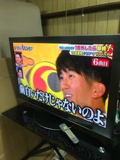 即日受渡❣️昨年購入 東芝製高性能LSIチップ 43型 取扱説明書付き