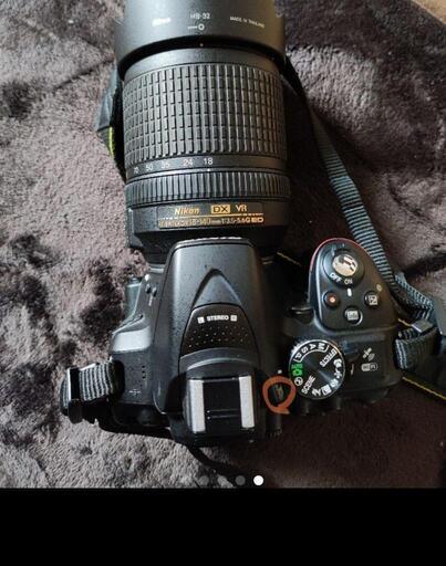 Nikon D5300 18-140 VR レンズキット BLACK カメラ 一眼レフ | stainu