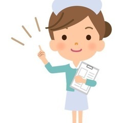 正看護師さん・准看護師さん大募集‼︎電話対応・週1〜・ダブルワークOK