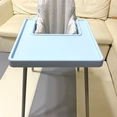 IKEA Baby Chair
