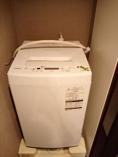 東芝　洗濯機4.5kg　ほぼ未使用6月末迄掲載