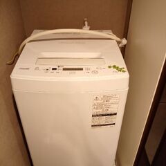 東芝　洗濯機4.5kg　ほぼ未使用
