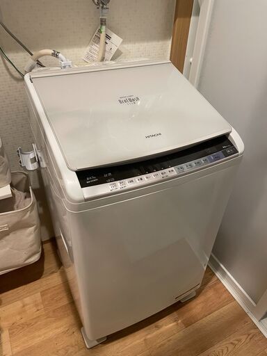 【受渡予定者決定】HITACHI ビートウォッシュ乾燥機付洗濯機 2016年製8kg-4.5kg