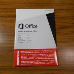 Microsft Office 2013 home and bu...