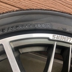 タイヤホイール