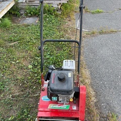 エンジン芝刈機 GRS-3000 キンボシ スーパーモアー