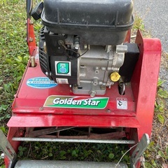 エンジン芝刈機 GRS-3000 キンボシ スーパーモアー