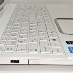 ☆美良品！高性能高機能！東芝Dynabook i7/高速大容量SSHD1TB/8G/BD/