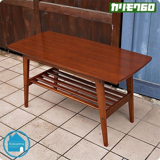 人気のkarimoku60(カリモク60) リビングテーブル(小)です。レトロでスッキリしたデザインは圧迫感を感じさせないコーヒーテーブル。男前インテリアや北欧スタイルにもおススメです。CE121