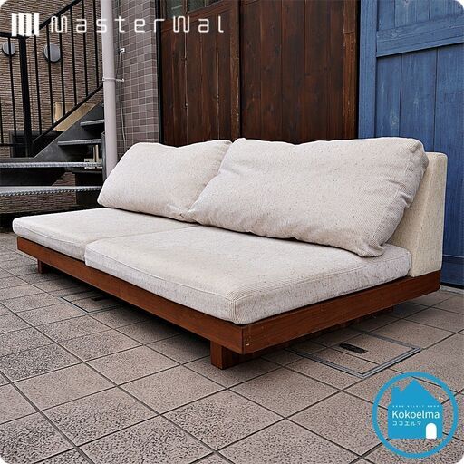 MASTERWAL(マスターウォール)のDANISH SOFA(デニッシュソファ)。無垢材